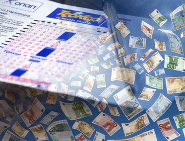 Στον Πειραιά ο μεγάλος τυχερός του Τζόκερ